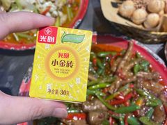 -馬伍旺川菜(江北虹悦城店)