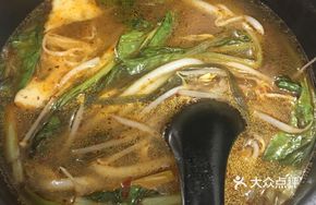 Vegetarian Single-Portion Rice Noodle Hot Pot
