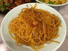 -黄山排云型旅酒店餐厅