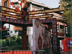 -吉庆街美食广场