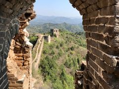 -蟠龙山长城景区