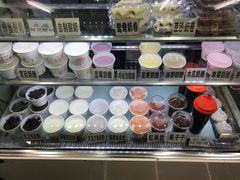 -清真马记宫廷奶酪(农光里店)