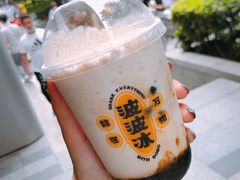 流心奶黄波波冰-喜茶(上海打浦桥日月光gelato lab+店)
