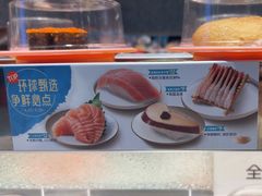 -争鲜回转寿司(朝北大悦城店)