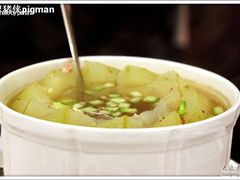 鲜元贝金瑶冬瓜盅-稻香酒家·33年老字号·港式粤菜(富邦中心店)