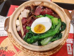 -华记煲仔华·煲仔饭(三元里万科里店)