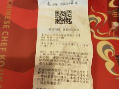 -小川洋风料理(汉街店)