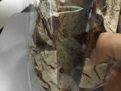 黑麦杏干-面包与我Bread Or Me(长城汇店)