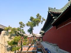 -开封府