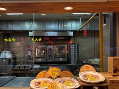 -锦绣金山人家(友谊店)
