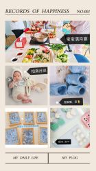 -富阳喜佳安丽·国际月子会所