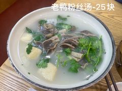 -法华汤包馆(法华镇路店)