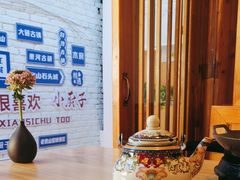 -小厨子私房菜·云南美食店