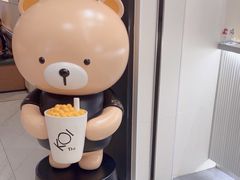 -KOI Thé(力宝广场店)