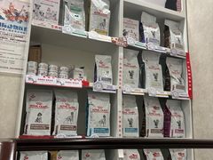 -宠爱国际动物医院·疑难骨科·心肾内科·皮肤科(太阳宫店)