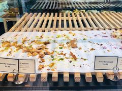 -Top Impression Bakery Wolli Creek