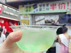 -董顺桃小粒臭豆腐(太平街一店)