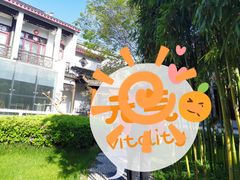 -全季酒店（苏州观前街平江路店）(原临顿路地铁站店)