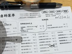 -满记甜品(南京虹悦城三店)