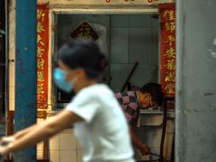 -黄氏祖传百暖凉茶店