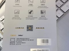 -爱回收(世纪联华浦电店)