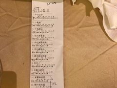 -绿岛国际酒店·海鲜酒楼(八七路店)