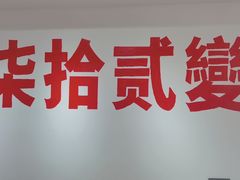-72 COFFEE(东朝阳路店)