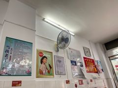 -盛兴面馆(真儒大厦店)