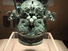 -广西壮族自治区博物馆