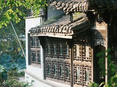 -盆景园(扬州大运河文化旅游度假区)