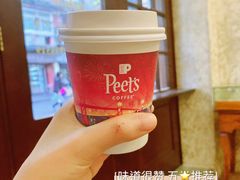 -Peet's 皮爷咖啡(东湖路手作店)