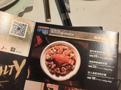 -闻见中国海南菜(K11店)