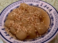 -禄源公·老莞诚饭店
