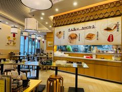 大堂-添好运点心专门店(百老汇店)