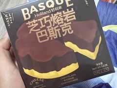 -好利来(阜成门店)
