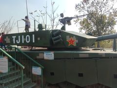 -菊园百果园