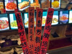 -嗣林·爷爷的私房菜(湾里店)