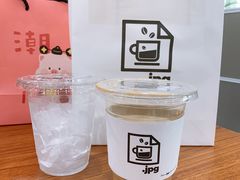 -JPG coffee(广州体育西店)
