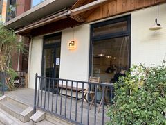 -Cafe Villa