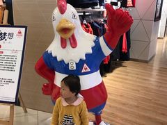 -凯德广场(西城店)
