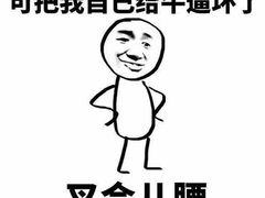 -1点点(银座和谐广场店)
