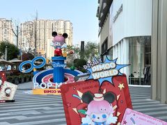 -成都银泰中心in99