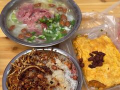 -晓芬叉烧圆子粉
