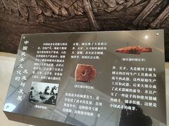 -大连武术文化博物馆