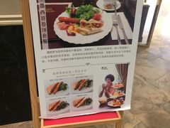 -檬舒舒MonChouChou(环球金融中心店)