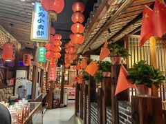 -帝一铭家宴(板塘店)