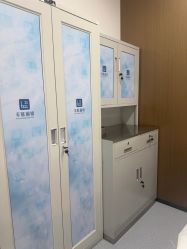 -丰联丽格医疗美容·联合丽格眼整形中心
