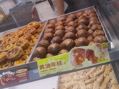 -读酥世家(松江新城地铁站店)