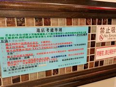 -大哥餐厅(西城花园店)