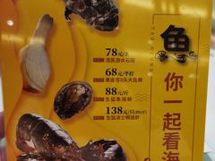 -稻香酒家(天河城店)